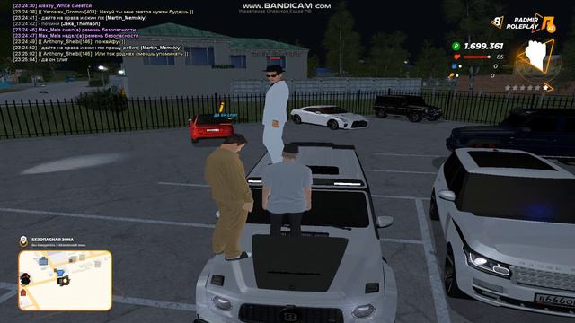 ау отлетай на 400 мин в муте) смотреть онлайн