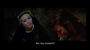 Uriah Heep - The park