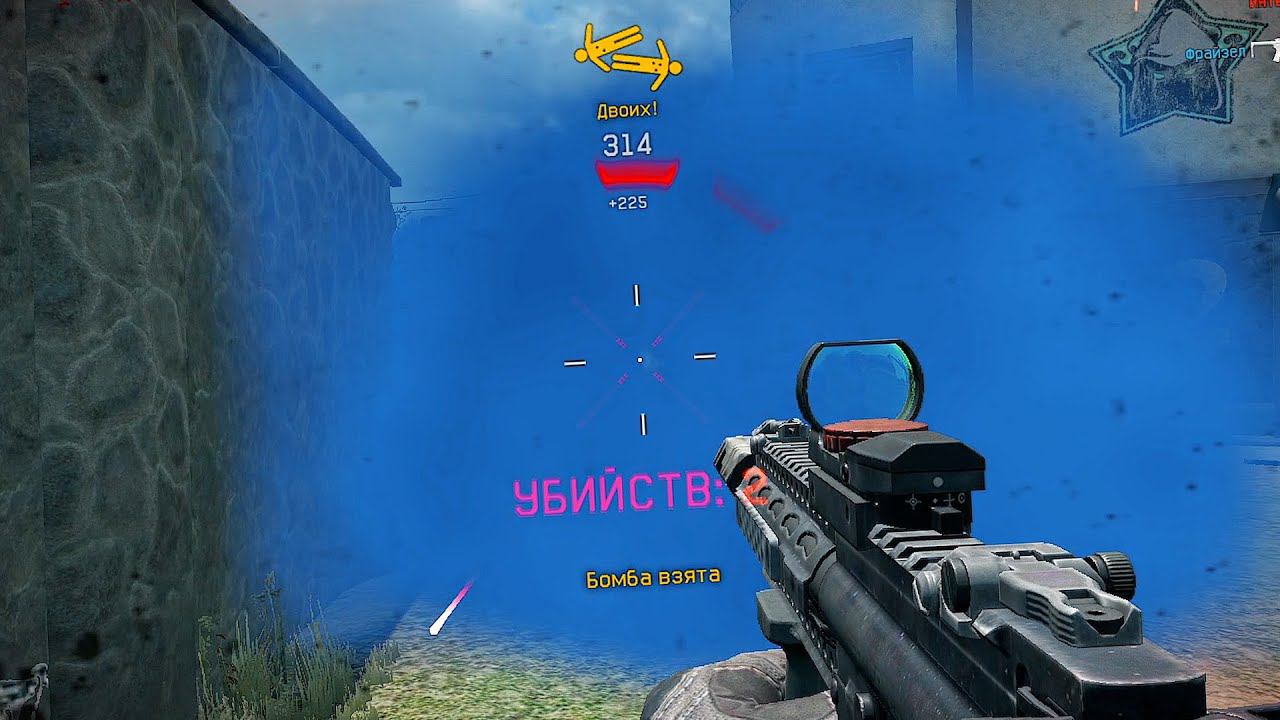 САМЫЙ ВЕЗУЧИЙ ВИДОС В ВАРФЕЙСЕ ЗА 2022 ГОД смотреть онлайн