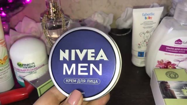 Заказ ФАБЕРЛИК и не большие покупки. смотреть онлайн