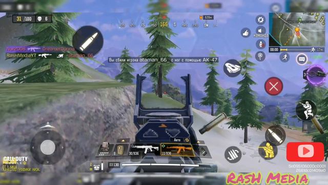 Trolling Enemy Part 5 Battle Royale Call of Duty Mobile Троллинг Врага В Королевской Битве Codm смотреть онлайн