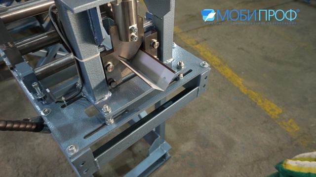 Станок для уголка с завальцованными кромками. (дубль) смотреть онлайн