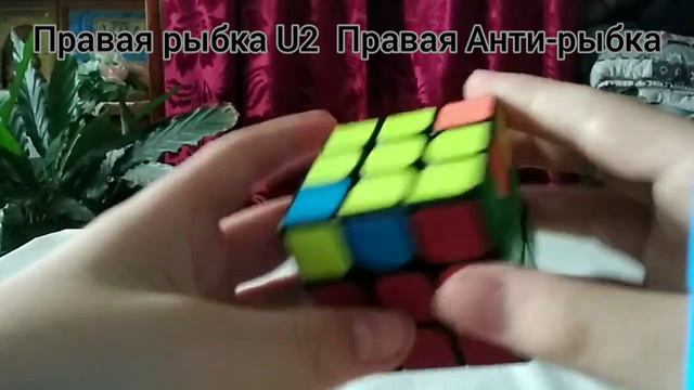 Full ZBLL Восьмерки + Уши 3/15 || MAX CUBES смотреть онлайн