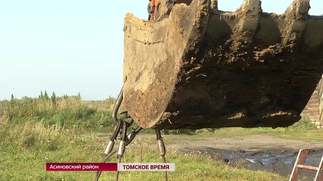 Две мобильных станции водоочистки такой мощности заработают в Асиновском районе уже завтра смотреть онлайн