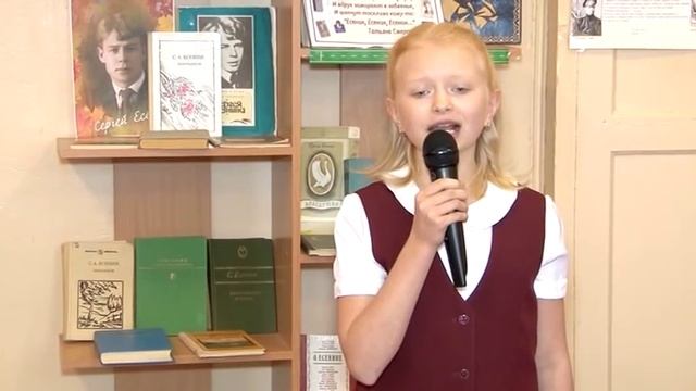 ДЕНЬ ЕСЕНИНА смотреть онлайн