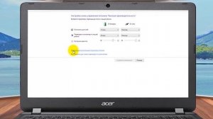 ПОЧЕМУ ВЫКЛЮЧАЕТСЯ НОУТБУК. Отключается компьютер сам по себе.