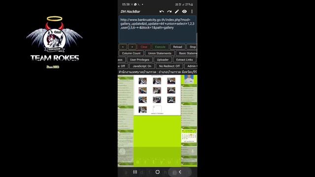 sql Injection Ezy? смотреть онлайн