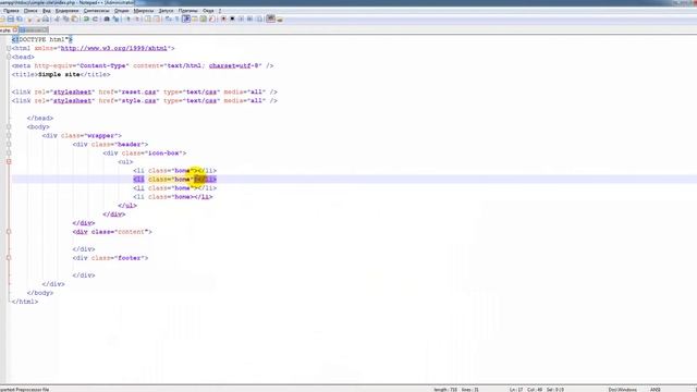 Уроки верстки. Урок 1. Основы HTML+CSS