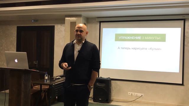 2 Непонятное слово смотреть онлайн