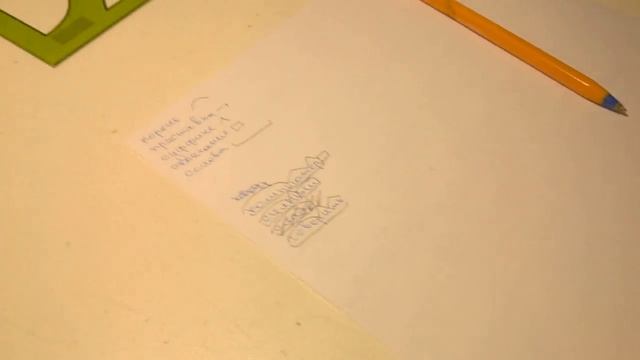 Как разобрать слово по частям(уроки) смотреть онлайн