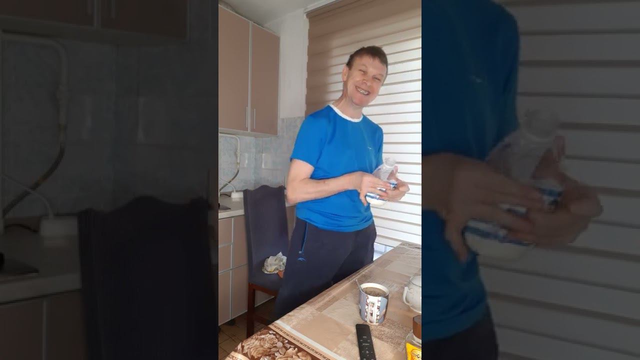 Чашка кофе смотреть онлайн