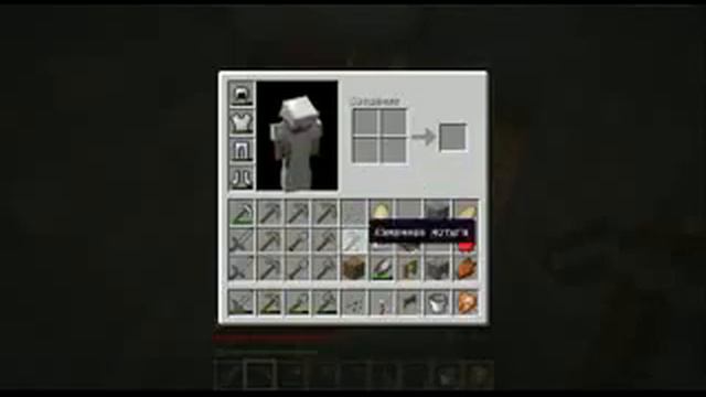 Mine Craft Мир Zeus 1Сезон Сад Огород и Курятник 08 смотреть онлайн
