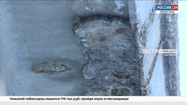Первый этап ремонта Октябрьского моста в Чебоксарах завершат в 2024 году смотреть онлайн