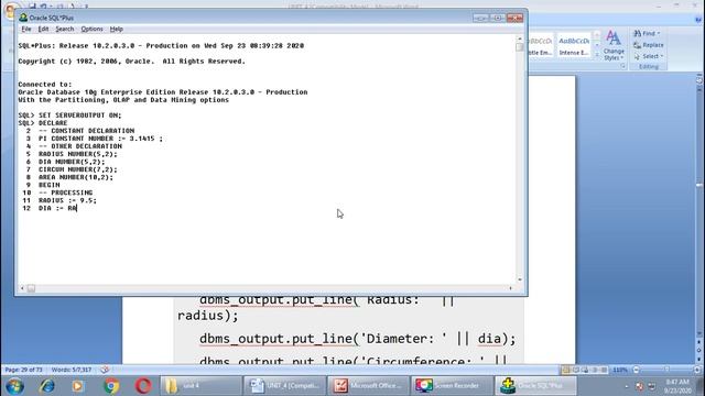 ORACLE UNIT 4 LECT 6 смотреть онлайн