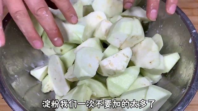 茄子这样做实在太香了，做法简单，不油不腻，食欲大开多吃2碗饭【刘姐厨房 Magic Food】#茄子 смотреть онлайн