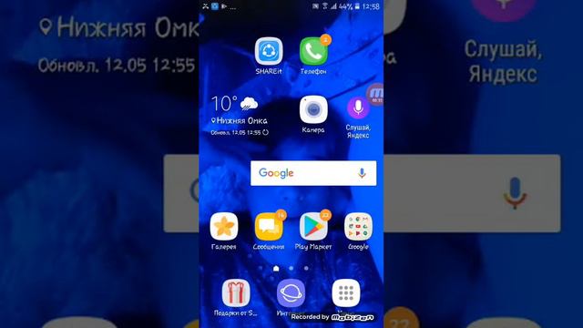 Объявление (Видео не будет где-то 5 дней или 6 дней) смотреть онлайн