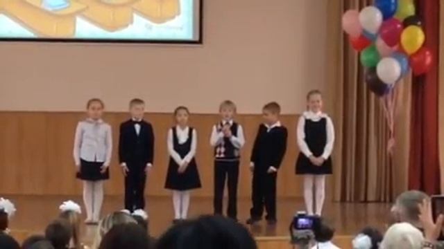Как хорошо уметь читать смотреть онлайн