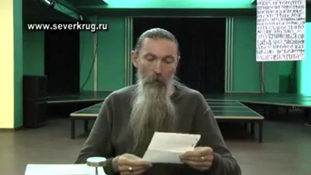 Перуница,Резус,Аркан смотреть онлайн