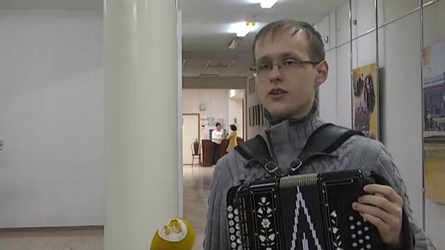Душа баяна смотреть онлайн