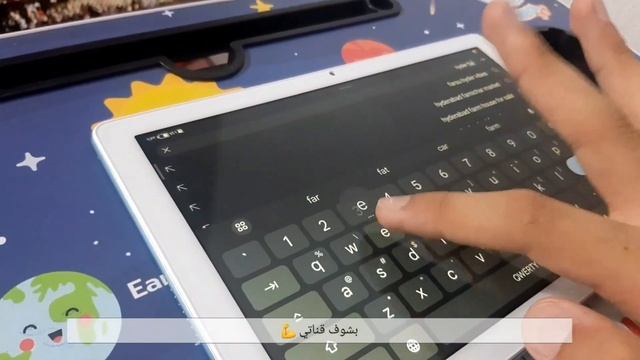 فتح آيباد honor pad X8 Lite ♡ Unlock iPad смотреть онлайн