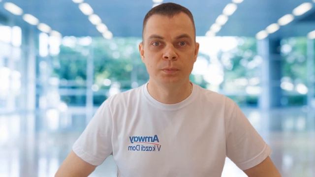 ЗА ОМЕГА-3 В AMWAY. ОМЕГА ОТ БРЕНДА NUTRILITE КОМПАНИИ AMWAY смотреть онлайн