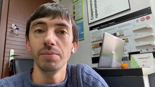 Шторы плиссе - почему так дорого? смотреть онлайн