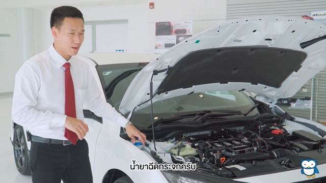 อธิบายการใช้งาน Honda CIVIC HATCHBACK : ยูไนเต็ด ฮอนด้า ถนนราชพฤกษ์ смотреть онлайн