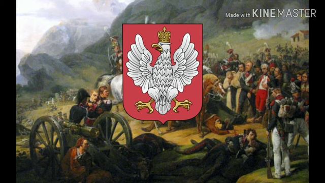 Polish patriotic song. "Szwoleżerowie" смотреть онлайн