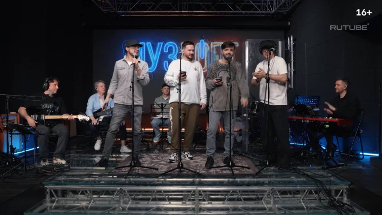 «МузЛофт - Подкаст» с Мартиросяном, Сорокиным, Авериным, Матуа - 3 июня в 15:00! смотреть онлайн