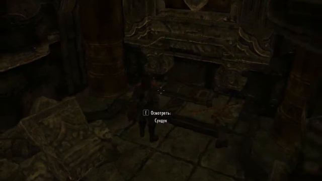 TES V Skyrim смотреть онлайн