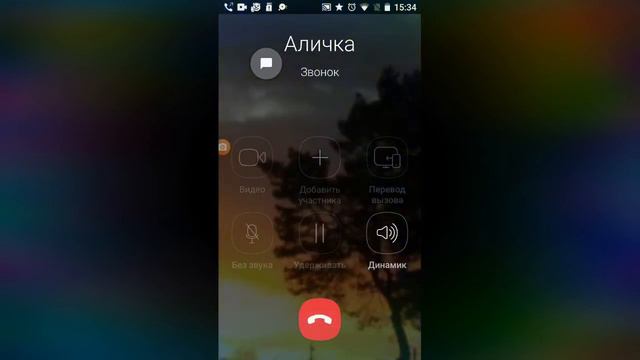 Лп не отвечает?! смотреть онлайн
