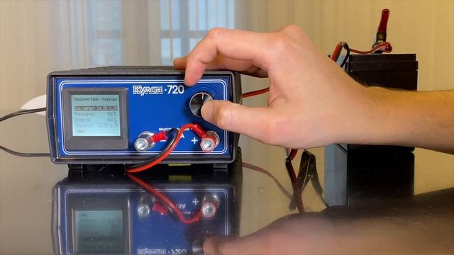 Обзор ЗУ Кулон-720 смотреть онлайн