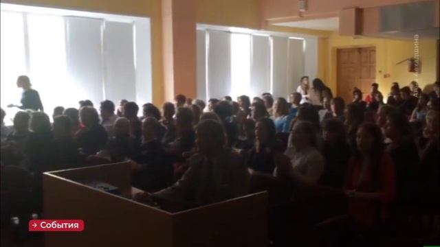 События 34 школы. Итоги первой четверти. смотреть онлайн