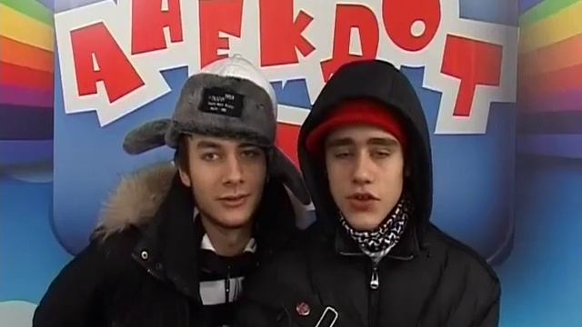 Анекдот дня. Выпуск №162 смотреть онлайн
