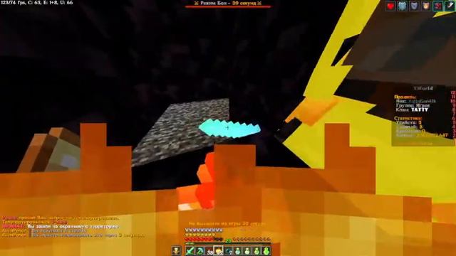 XWorld | Потерял все за секунду? Как это вышло?