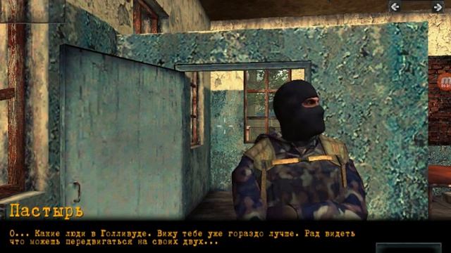 Играем в игру Z.O.N.A Project X lite #1 часть смотреть онлайн