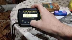 Катушка снайперка  для металлоискателя Квазар Фортуна.