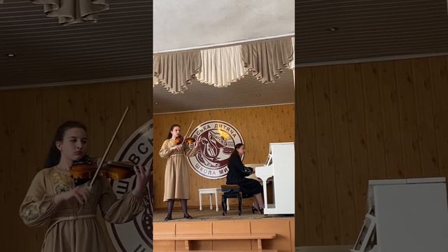 Тарантелла.Дж.Еллертон