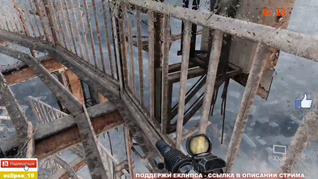 METRO 2033 REDUX.  ФИНАЛЬНАЯ СЦЕНА. Stream.🔴