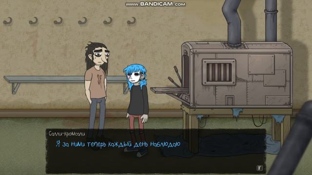 Стараюсь найти зуби Sally Face Episode 4 смотреть онлайн