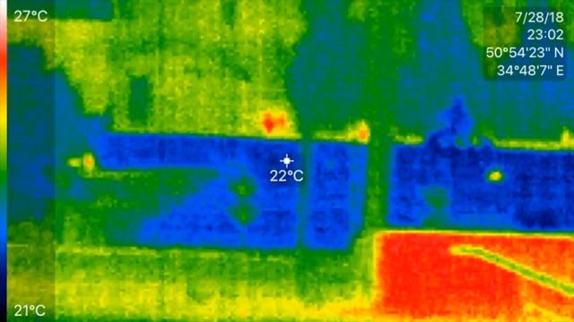 Seek Thermal Compact + Lens 3x - 150m+100m смотреть онлайн