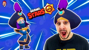 КОВАРНЫЙ МОРТИС В BRAWL STARS! TOP ROB: НОВЫЙ СКИН ДЛЯ BRAWL PASS! ОН ПРЕКРАСЕН!
