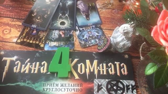 Фортовый ли я человек? Продолжение вариантов 3,4,5 смотреть онлайн