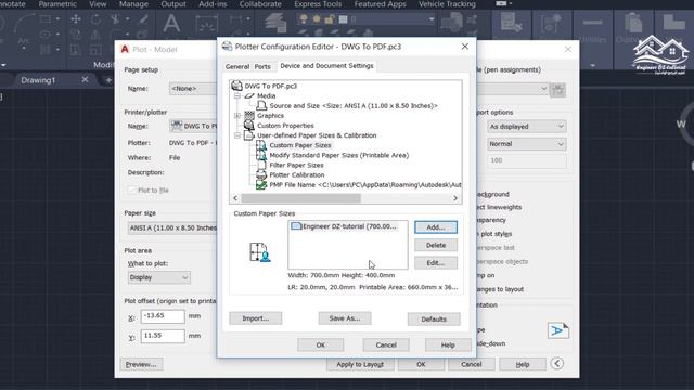 عمل طابعة PDF افتراضية خاصة بك مع عمل أوراق (Papers) ذات أبعاد من اختيارك على برنامج AutoCAD смотреть онлайн
