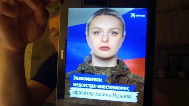 КРАТКИЕ НОВОСТИ ? 10 ИЮНЯ 2 ЧАСТЬ смотреть онлайн