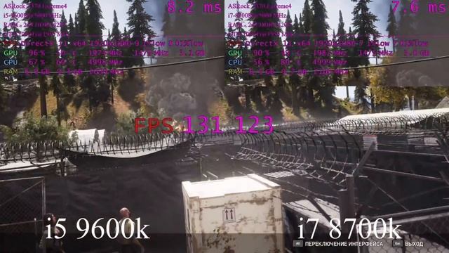 I5-9600K Vs I7-8700K  (1080 Ti)