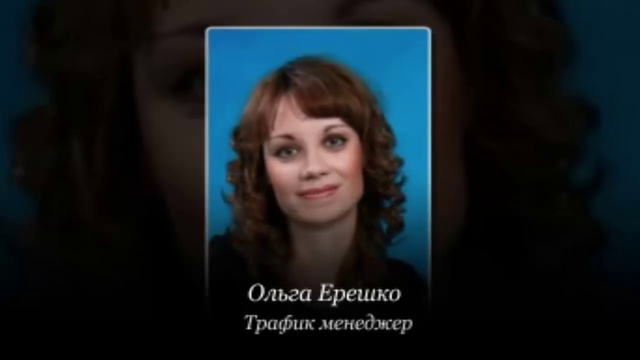 Работа в Интернете. Один День из Жизни Удаленного Сотрудника 