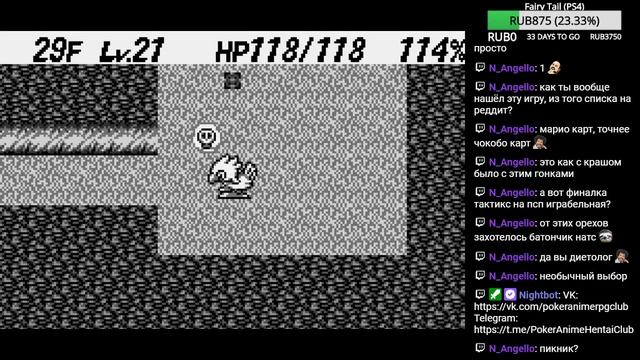 RPGMania №114. Chocobo no Fushigi Dungeon for WonderSwan. День 3. смотреть онлайн