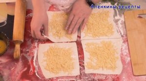 ИДЕАЛЬНЫЕ СЫРНЫЕ КОНВЕРТИКИ из слоеного теста ? ТАЮТ во РТУ ? Простой и Быстрый Рецепт