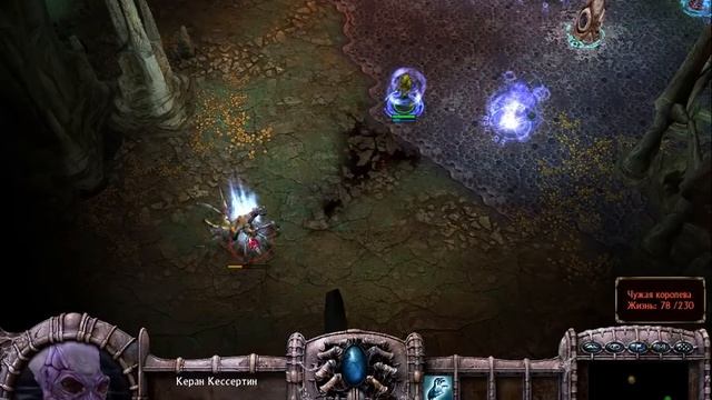 Armies of Exigo Прохождение (Падшие) ★ Звуки шагов во тьме ★ #13 смотреть онлайн